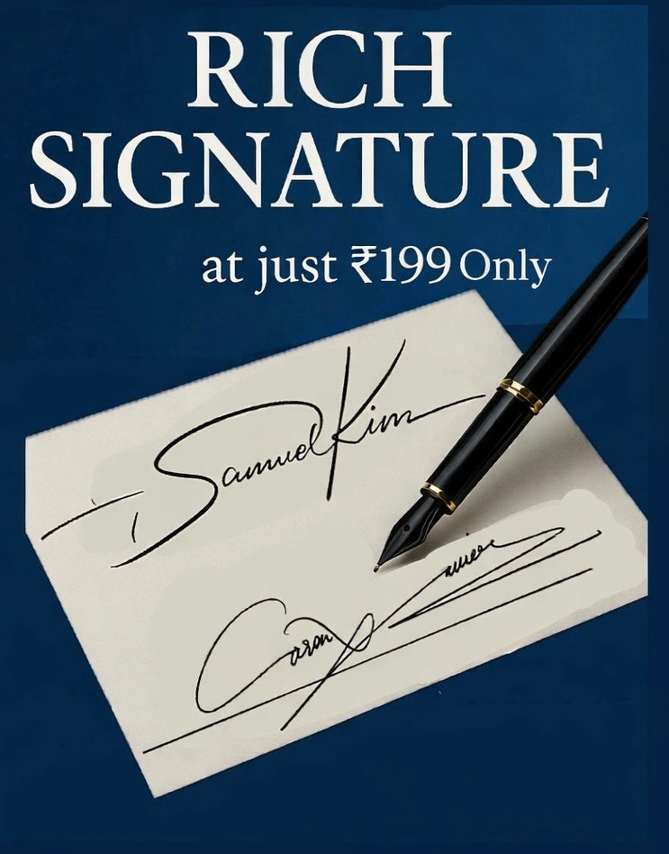 Trail Signature (2 Images)
